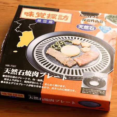 ログハウスせせらぎ Curu Kültér fotó