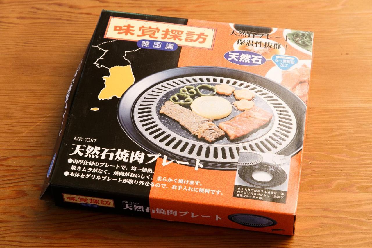 ログハウスせせらぎ Curu Kültér fotó
