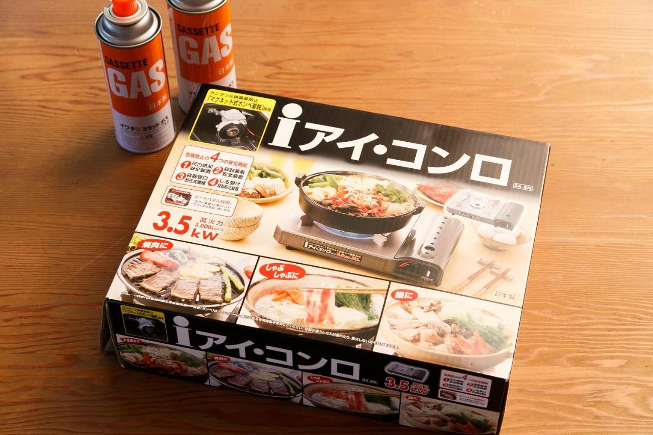 ログハウスせせらぎ Curu Kültér fotó